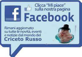 Entra nella pagina Facebook del Criceto Russo